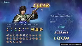 WARRIORS: Abyss Hell Gate 030 - Jiang Wei FOURTH CLEAR!