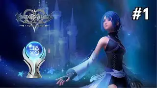 Kingdom Hearts 0.2: Birth By Sleep - A Fragmentary Passage - &ldquo;PLATINUM&rdquo; TROPHY PLAYTHROUGH - PART 1