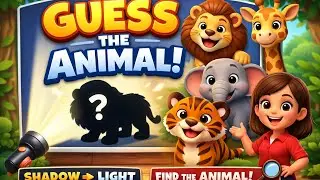Guess the Animal by Shadow 🔦🦁 Fun Learning for Kids | Wild Animals | 🐘🐯 #KidsLearning #kidsvideo 