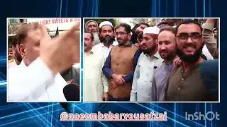 Traders Community&rsquo;s Major Protest Against the Local Administration