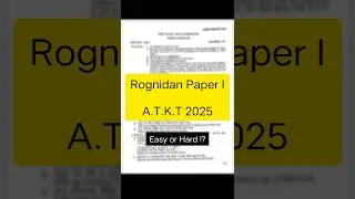 Rognidan Paper I ✅ | A.T.K.T 2025 | MUHS theory paper 😱 | #bams #muhs #rognidan #exam #youtube