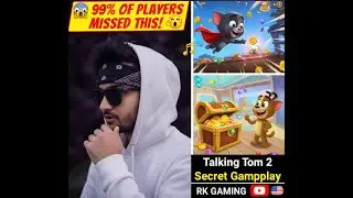 😱 99% OF PLAYERS MISSED THIS! 🤫 Talking Tom 2 Secret Gameplay | RK GAMING 🇺🇸🇦🇺