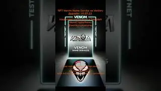 NFT Venom Name Service на Ventory #nft #airdrop #нфт #аирдроп