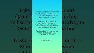 #zalimaa #hindisong #romantic #music #song #remix #love #trendingshorts #shorts #movie