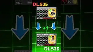 DLS 26 | Игроки ПСЖ Новый рейтинг в dls26 🥶 (часть 1) #dls25 #dreamleaguesoccer2026