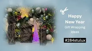 ❄️ 3 волшебные идеи упаковки подарков с помощью скатерти ☃️ Урок 🎁 #лайфхакипоупаковке #284stulux...