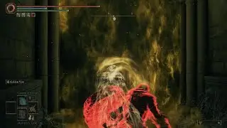 Elden Ring - Midra, Lord of Frenzied Flame