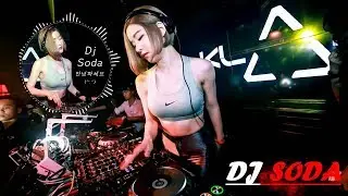 DJ SODA REMIX 2017 ♫ Best Melbourne Bounce Music 2017 ♫ Suffle Dance Music Fly All Night
