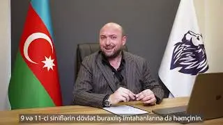 Что это за 