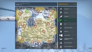 Bag in CsGo in new map Frostbite