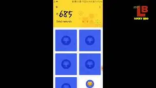 Tez unlimited earning trick  live coupon scratch and trick for earn more money | the lucky bro