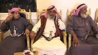 حفل زواج الشاب / زياد مبارك ال شايب