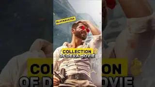 Deva Movie Collection #shahidkapoor #shorts  #poojahedge #devamovie