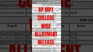 AP MPT COLLEGE WISE ALLOTMENT RELEASE#@Neet.emcet.councelling