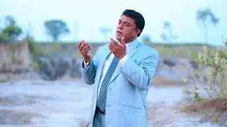 Suhey Maqtal Chal Diya Hain by Master Shaukat Jalal