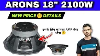 तगड़ा Bass का 🤩 arons 18 inch 2100 watt speaker price ! aerons 18cf2100 price ! arons 18 inch 2000