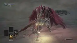 SL1 WKTA - Slave Knight Gael