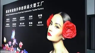How does the factory produce thermal sublimation light boxes?#sublimationprinting #light box textile