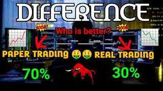 Paper Trading & Real Trading Difference Kya Hai? PAPER & REAL TRADING(@StockMarketPaisoKaPedh )