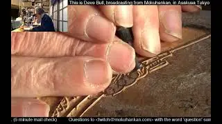 @JapanesePrintmaking Запись трансляции на Twitch 23.03.2018, часть 1