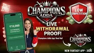 Champions Adda App Kaise Khele? | Best Low Competition Fantasy App 2026 | Champions Adda App