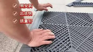 4S Professional Interlocking Floor Grating Tiles for Garage Drain Covers, Shop Drainage System (N...