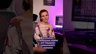 Динамический диапазон HDR