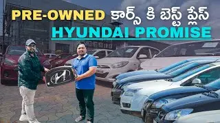 Hyundai - Promise II Pre owned cars one stop destination