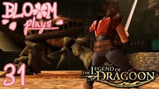 LEGEND OF DRAGOON - 31 - [Kadessa]