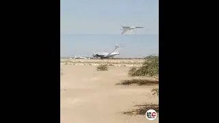 Channa airport full airport view || Abu dhabi palace airport rahim yar khan channa