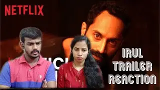 Irul Trailer Reaction | Fahadh Faasil, Soubin Shahir, Darshana Rajendran | Rasigans React - RR