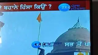 kesari flag in red fort #shorts