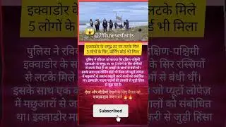#motivation #facts #newslive #news#usa #shorts #video #funny #rahulgandhi #yogilive #narendramodi