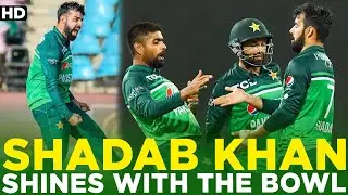 Shadab Khan Shines With The Bowl | Supreme Striking By Googly Master Shadab Khan | PCB | MO2A