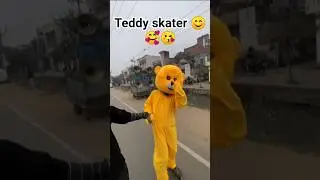 teddy skater 😊🥰😘 #trendingshorts #trendingvideo #viralshort #Anuj skating 2.0 #shortsfeed #ytshorts