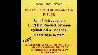1.7.3 Dot product between cylindrical and spherical coordinate system