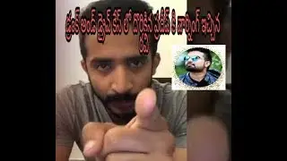 Anchor Ravi shocking Comments on Anchor pradeep arrest
