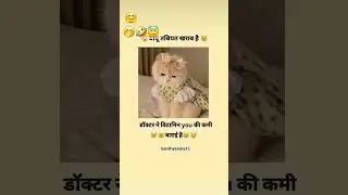 babu🥹 tabet kharab hai# viral shorts #love #ytshortvideos #trending