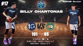 HL BASKETBALL VIDEO  BILLY CHARTONAS  NATIONAL LEAGUE 1  &Delta;&Epsilon;&Kappa;&Alpha;   &Kappa;&Alpha;&Omicron;&Delta;  101 - 85 ( 3 &Pi;&Alpha;&Rho;&Alpha;&Tau;&Alpha;&Sigma;&Epsilon;&Iota;&Sigma;)