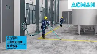 Industrial Central Vacuum System, Centralized Vacuum Cleaning System for Building and Factory
