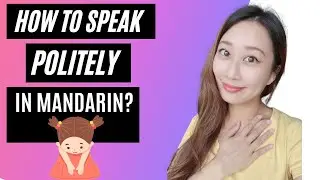 How to speak politely in mandarin? #taiwanesemandarin Taiwan mandarin
