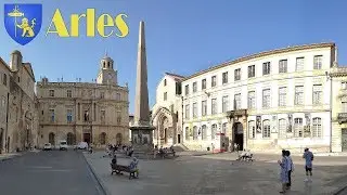 9 жарких дней в Провансе, часть - 18: Arles