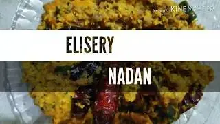 Elisery