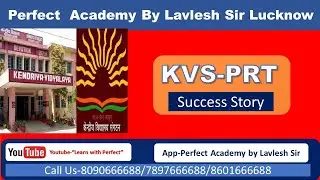 Success Story KVS Selected Candidate Devarchan Mishra 2024 #kvs #kvsprt #nvs #nvsprt #ctet #tet_ctet