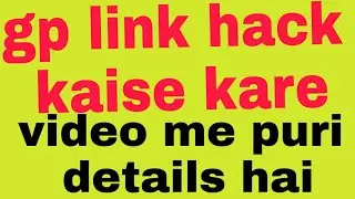 Gp link se paise kaise kamaye unlimited money | gp link hacks trick by technical guru ji