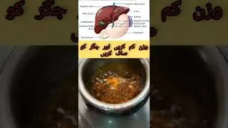 #Wait loss k Lea or #fattyliver #viralvideo #viralvideo #