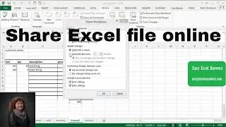 Поделиться файлом Excel онлайн