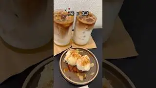 📍오프라인 컴퍼니 카페&펍 | 커피와 위스키가 만나는 낭만 가득한 공간 #홍제동 #서대문술집 #홍제커피 #홍제위스키 #데이트 #감성카페 #아프리카 #서울카페#greenseoul