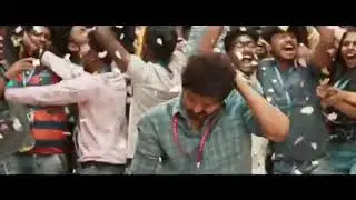 master teaser status cut