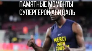 Футбольный проект 